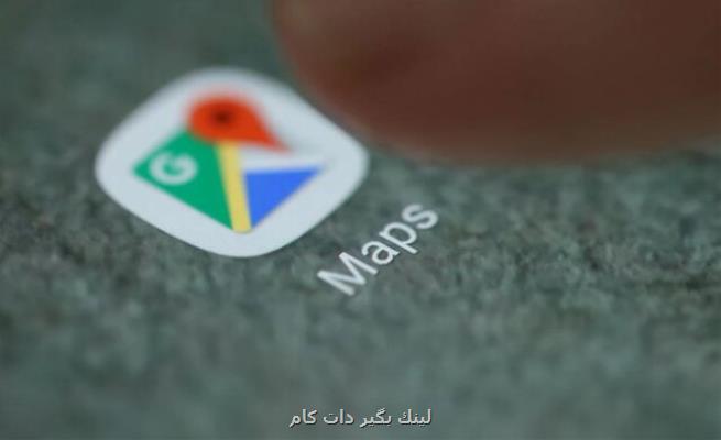 نقشه گوگل نام خلیج مکزیک را تغییر داد نقشه گوگل نام خلیج مکزیک را تغییر داد