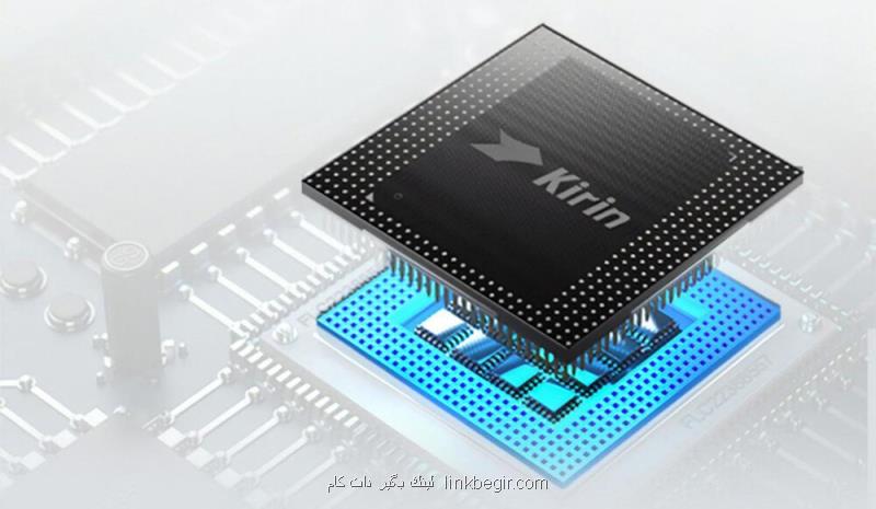 چیپست قدرتمند Kirin 990 هوآوی با پشتیبانی از 5G از راه می رسد چیپست قدرتمند Kirin 990 هوآوی با پشتیبانی از 5G از راه می رسد