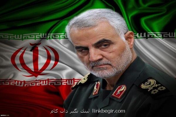 برج شركت مخابرات ایران به نام سردار شهید حاج قاسم سلیمانی نامگذاری شد برج شركت مخابرات ایران به نام سردار شهید حاج قاسم سلیمانی نامگذاری شد