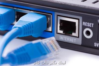 دو برابر شدن میزان حملات منع سرویس در سه ماهه چهارم ۲۰۱۹ دو برابر شدن میزان حملات منع سرویس در سه ماهه چهارم ۲۰۱۹