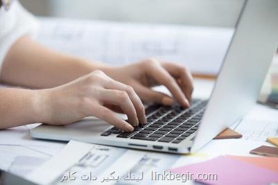 مخاطرات سیستم كنترل راه دور را جدی بگیرید مخاطرات سیستم كنترل راه دور را جدی بگیرید