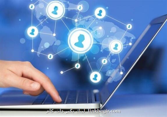 افزایش سرعت اینترنت ADSL افزایش سرعت اینترنت ADSL