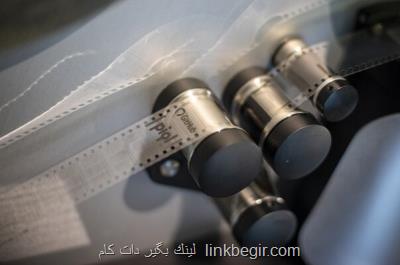 گیت هاب كدهای منبع خودرا در قطب شمال ذخیره كرد گیت هاب كدهای منبع خودرا در قطب شمال ذخیره كرد