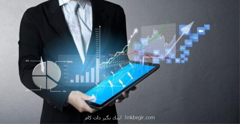 تجهیزات فناوری باید از رده كالاهای لوكس بیرون بروند تجهیزات فناوری باید از رده كالاهای لوكس بیرون بروند