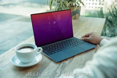 لپ تاپ های دل با قابلیت شارژ سریع به روز شدند لپ تاپ های دل با قابلیت شارژ سریع به روز شدند