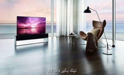 تلویزیون لوله شونده از راه رسید تلویزیون لوله شونده از راه رسید