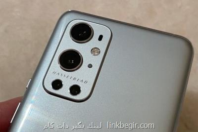 انتشار اخبار تازه از گوشی وان پلاس پرو ۹ انتشار اخبار تازه از گوشی وان پلاس پرو ۹