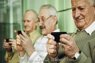 نوآوری در آینده سالمندان با ICT به چالش كشیده می شود نوآوری در آینده سالمندان با ICT به چالش كشیده می شود